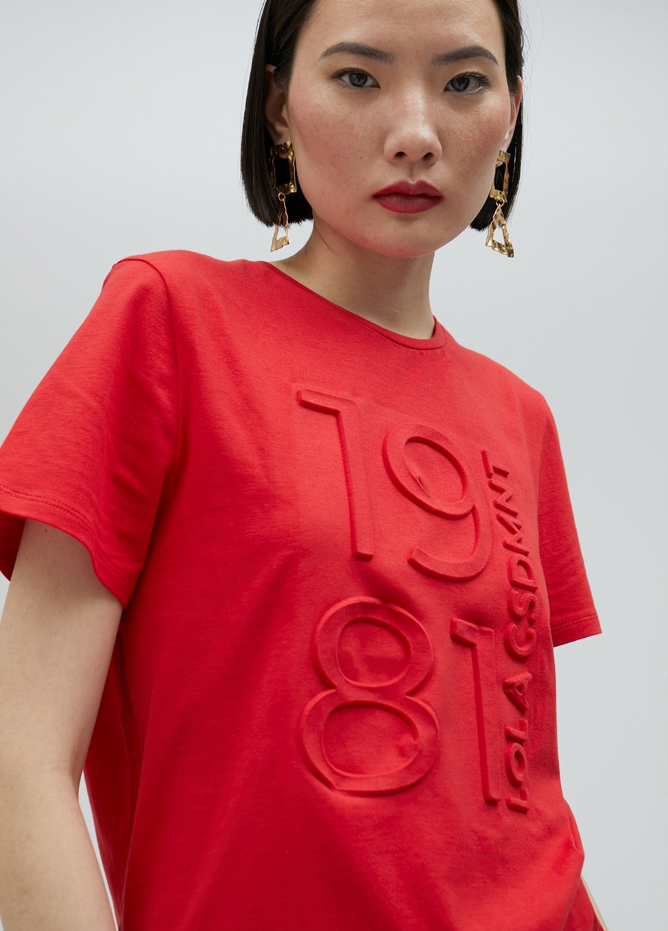 1981 T-shirt